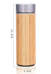Bamboo Water Bottle - 450 ML