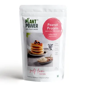 Peanut Protein Isolate (900g)