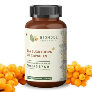 Sea Buckthorn Oil Capsules
