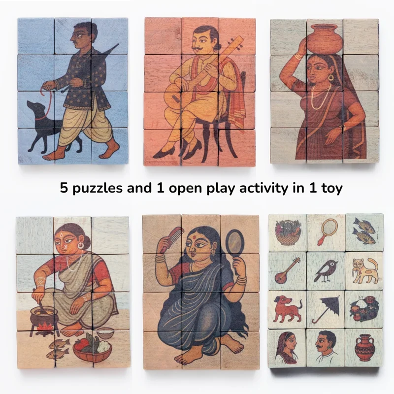 Kalighat Wooden Puzzle thumbnail