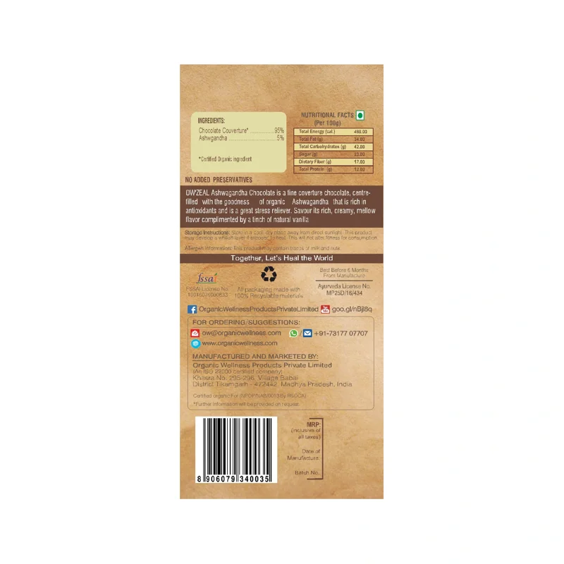 Organic Wellness Ashwagandha Chocolate – Stress Relief in Every Bite – 42.5 g thumbnail