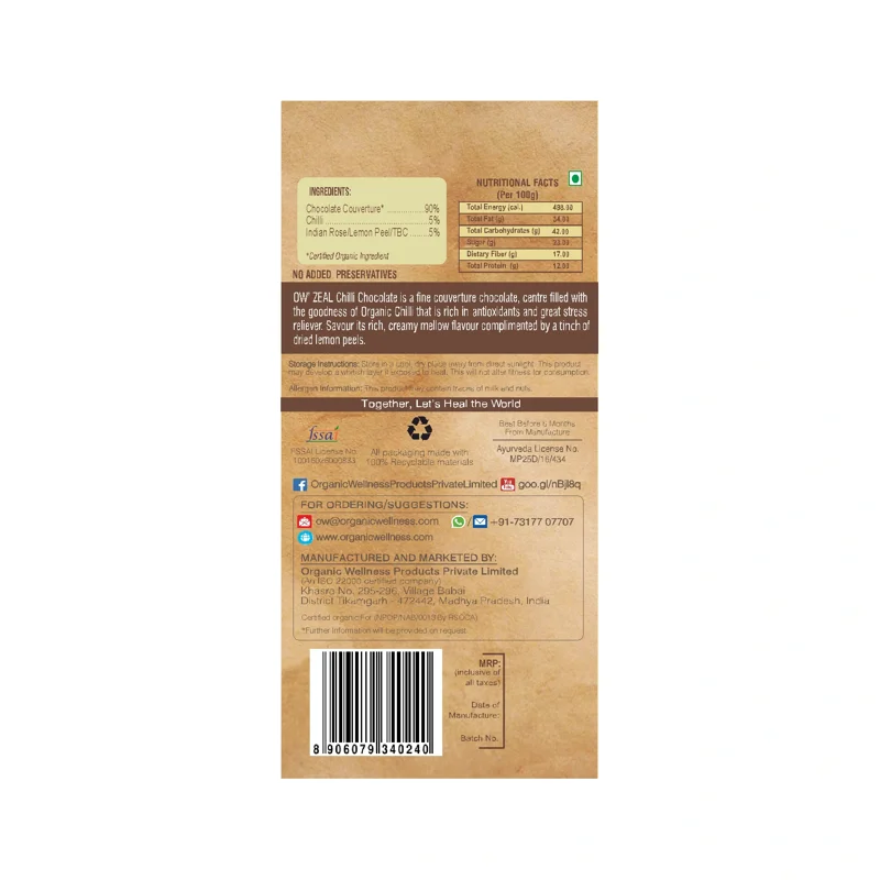 Organic Wellness Chilli Chocolate – Spicy & Bold – Rich in Antioxidants – 42.5 g thumbnail