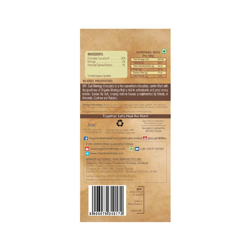 Organic Wellness Moringa Chocolate – Superfood Infused – Rich in Antioxidants – 42.5 g thumbnail