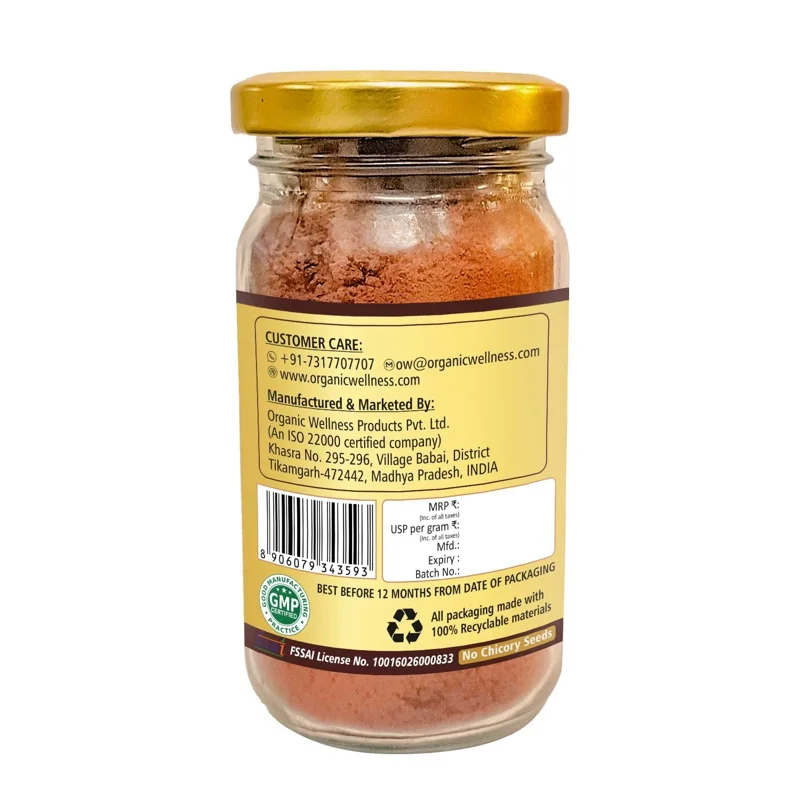 Organic Wellness Coffee Powder – Rich & Smooth – Sugar Free, Ayurvedic – 75 g thumbnail