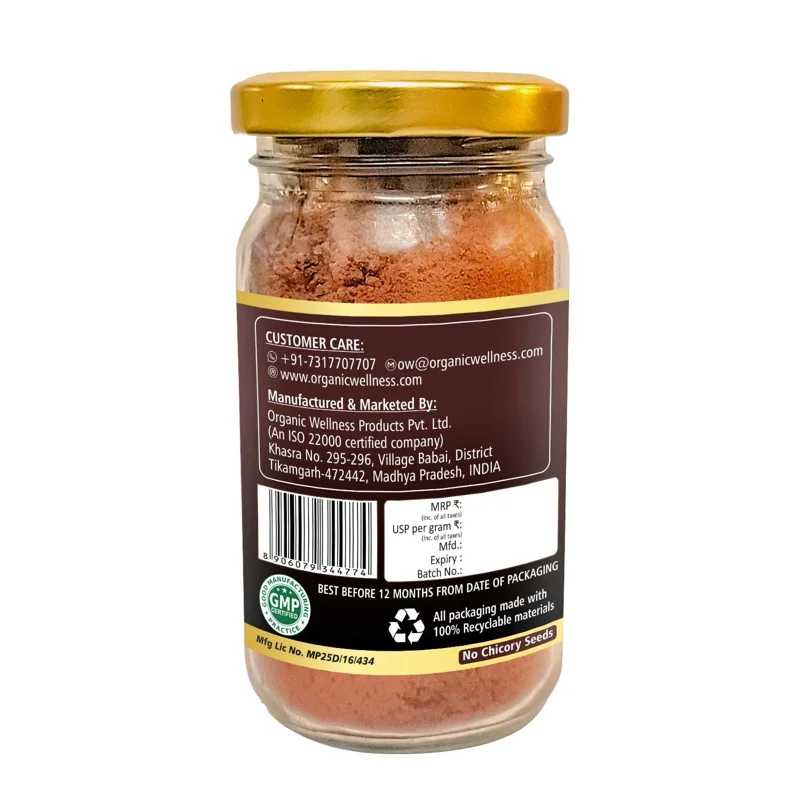 Organic Wellness Instant Coffee Powder with Shilajit – Energy Boost – 75 g thumbnail