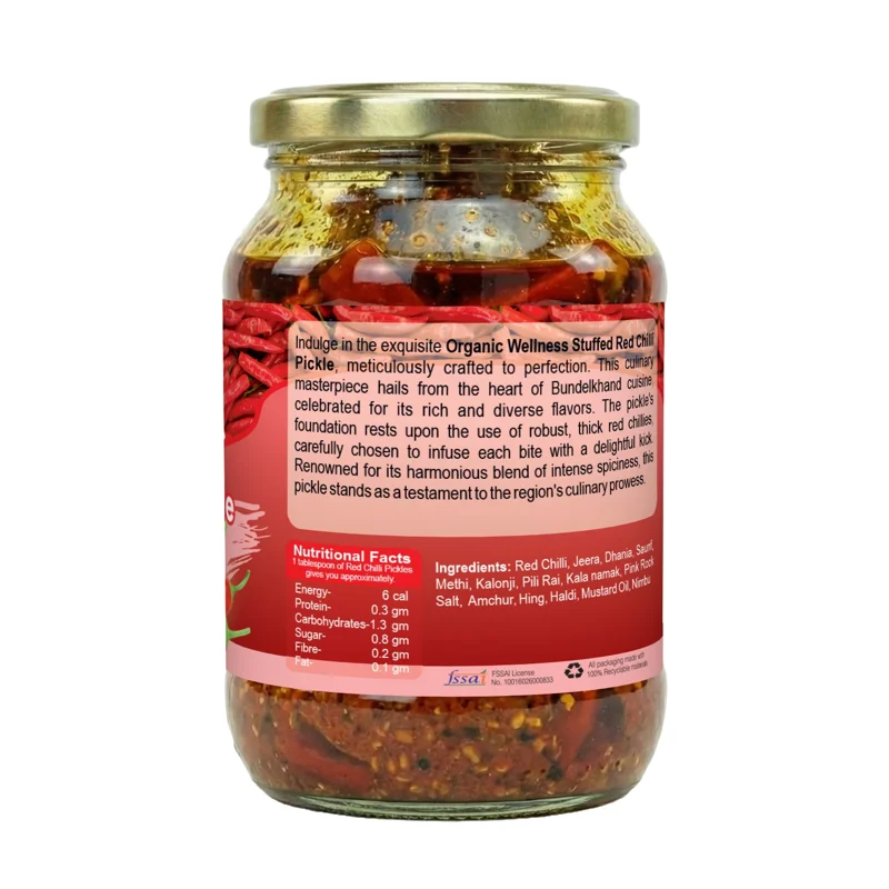 Organic Wellness Red Chilli Pickle – Certified Organic – Stuffed Chilli, Bundelkhand Recipe – 250 g thumbnail