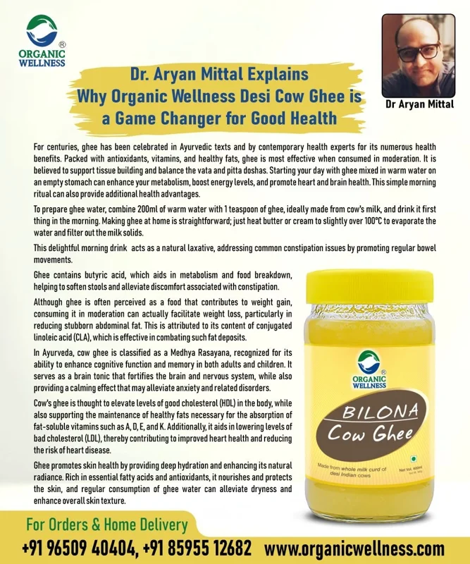 Organic Wellness Bilona Desi Cow Ghee – Pack of 2 – Free Rudraksha Mala – 800 ml thumbnail