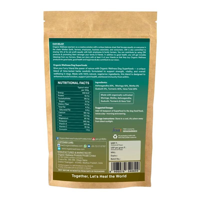 Organic Wellness Dog Superfood – Nutritious Supplement for Dogs – 100 g thumbnail