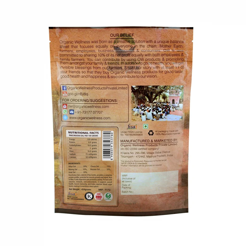 Organic Wellness Pancharatna Dal – Five-Lentil Mix – Bundelkhand Sourced – 450 g thumbnail