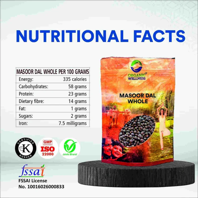 Organic Wellness Masoor Dal Whole – Whole Red Lentils – Bundelkhand Sourced – 450 g thumbnail