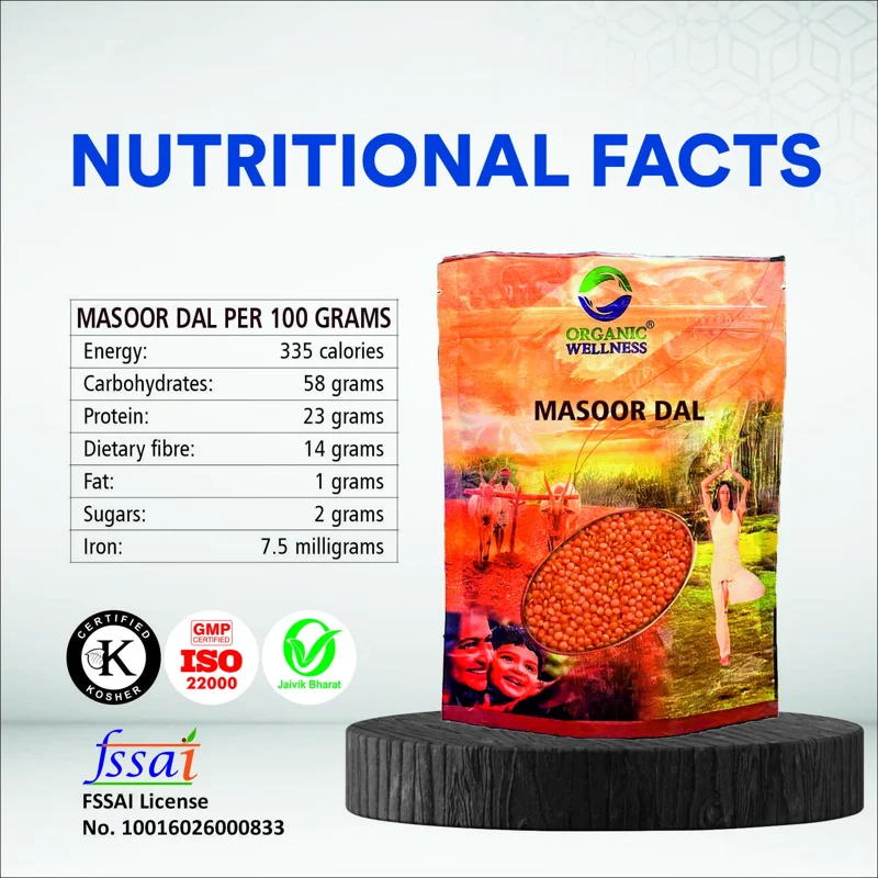 Organic Wellness Masoor Dal Split – Red Lentils – Bundelkhand Sourced – 450 g thumbnail