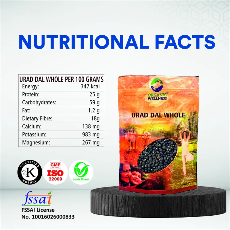 Organic Wellness Urad Dal Whole – Black Gram – Bundelkhand Sourced – 450 g thumbnail