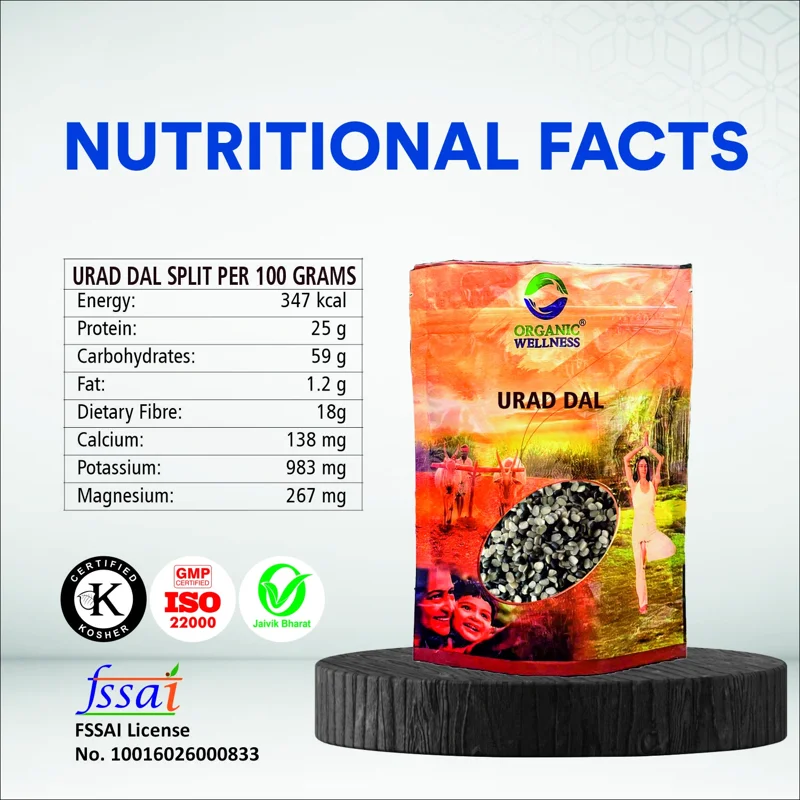 Organic Wellness Urad Dal Split – White Urad – Bundelkhand Sourced – 450 g thumbnail