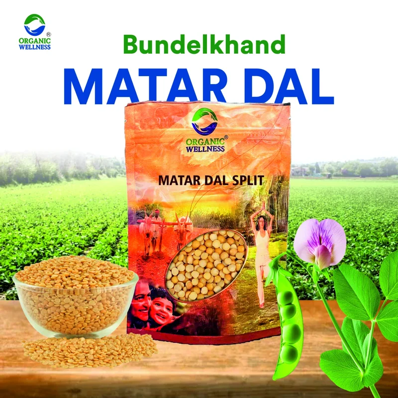 Organic Wellness Matar Dal – Split Green Peas – Stone-Ground – 450 g