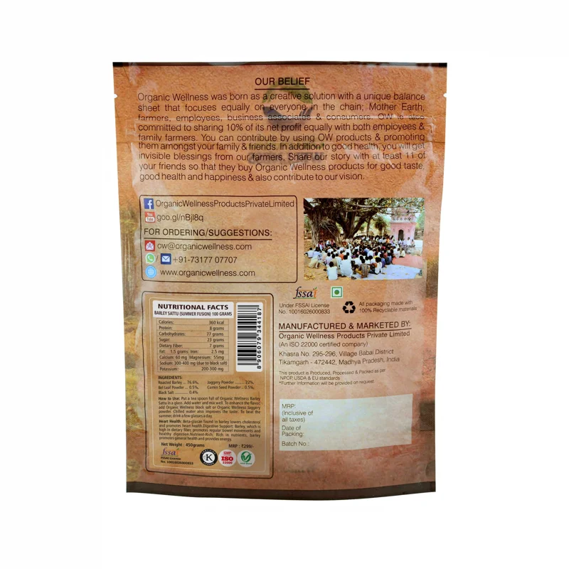 Organic Wellness Barley (Jau) Sattu – Certified Organic – Roasted Energy Drink Mix – 450 g thumbnail