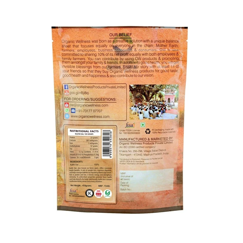 Organic Wellness Kulthi (Brown Horse Gram) – High Protein – Stone-Ground – 450 g thumbnail