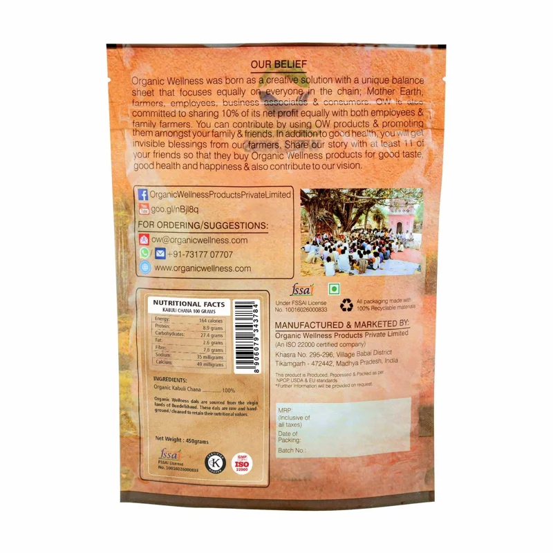 Organic Wellness Kabuli Chana – White Chickpeas – Gluten Free – 450 g thumbnail