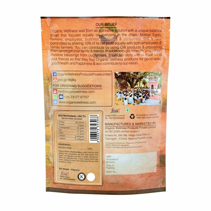 Organic Wellness Red Rice Poha – Nutritious Flattened Rice – Stone-Ground – 250 g thumbnail