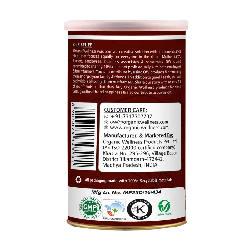 Organic Wellness Hair Mask Conditioner – Deep Nourishing Treatment – 100 g Tin thumbnail