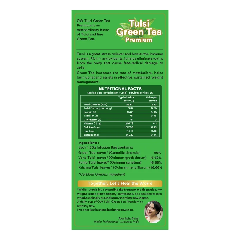 Organic Wellness Tulsi Green Tea Premium – Certified Organic – Rich in Antioxidants, Weight Management – 25 Teabags thumbnail