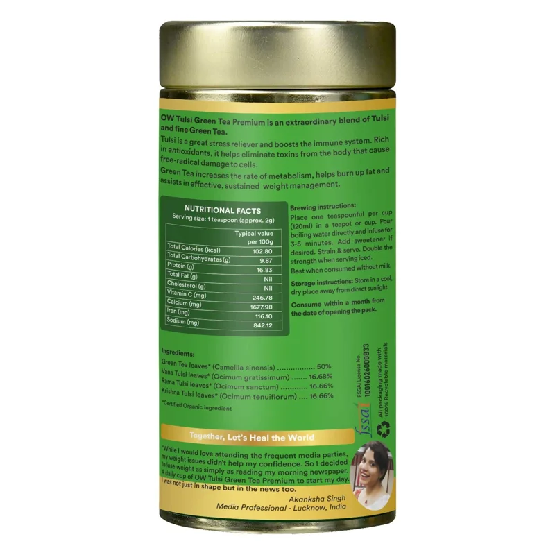 Organic Wellness Tulsi Green Tea Premium – Certified Organic – Rich in Antioxidants, Weight Management – 100 g Tin thumbnail