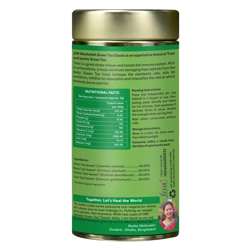 Organic Wellness Mashallah Green Tea Classic – Certified Organic – Rich in Antioxidants – 100 g Tin thumbnail