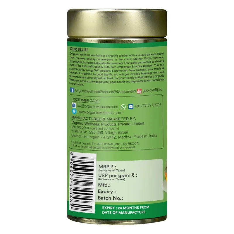 Organic Wellness Mashallah Green Tea Classic – Certified Organic – Rich in Antioxidants – 100 g Tin thumbnail