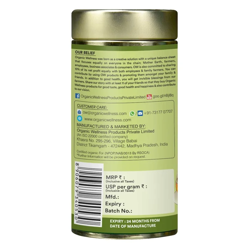 Organic Wellness Sweet Neem Tea – Blood Purifier – Skin Health – 100 g Tin thumbnail