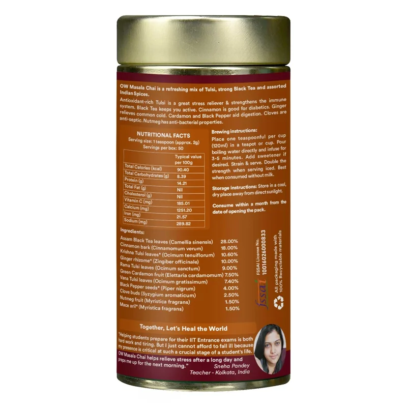 Organic Wellness Masala Chai Tea – Traditional Indian Spiced Tea – 100 g Tin thumbnail