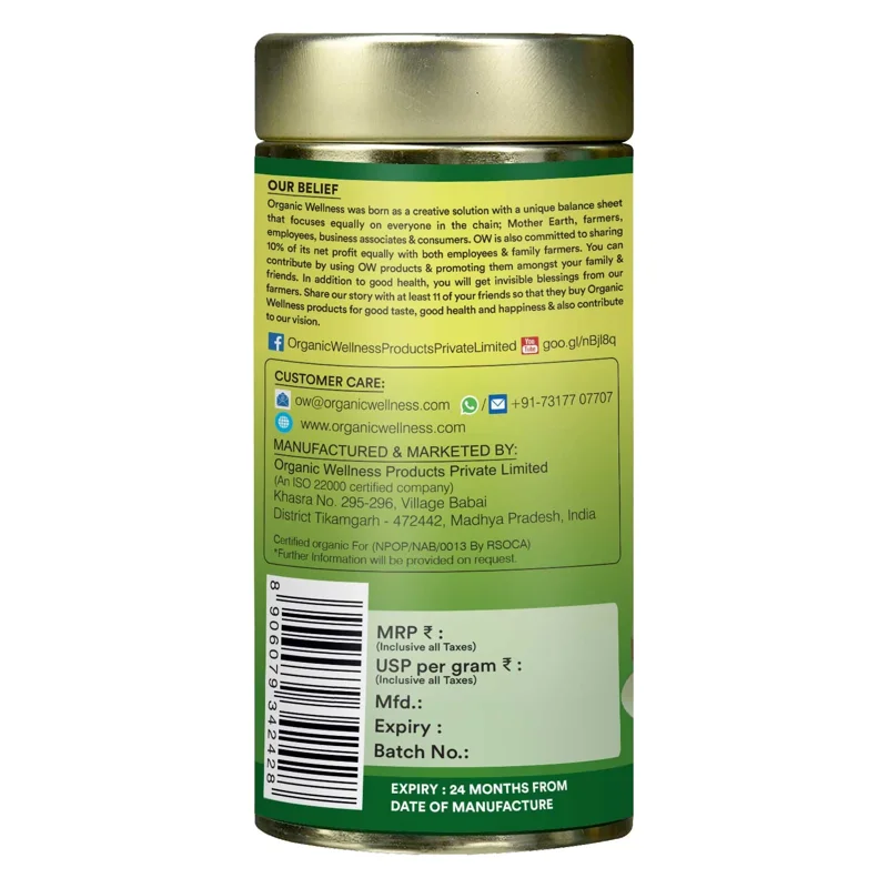 Organic Wellness Darjeeling Green Tea – Certified Organic – Premium Single Estate, Rich in Antioxidants – 100 g Tin thumbnail