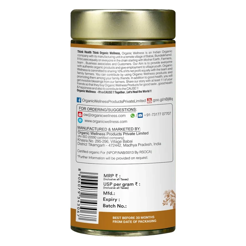 Organic Wellness Imli Kahwa – Certified Organic – Tangy Tamarind Digestive Tea, Ginger & Black Salt – 100 g Tin thumbnail