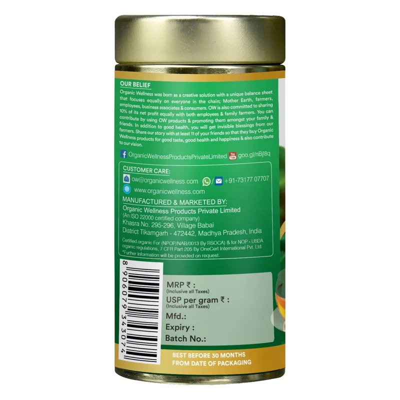 Organic Wellness Nettle Leaf Tea – Nutrient Dense Herbal Infusion – 100 g Tin thumbnail