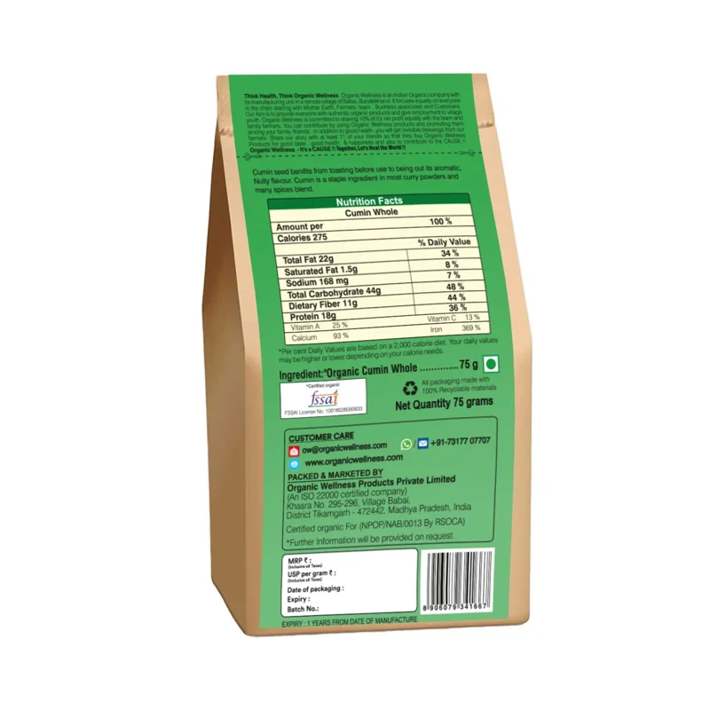 Organic Wellness Cumin Whole – Certified Organic – Premium Seeds, Rich in Iron – 75 g thumbnail