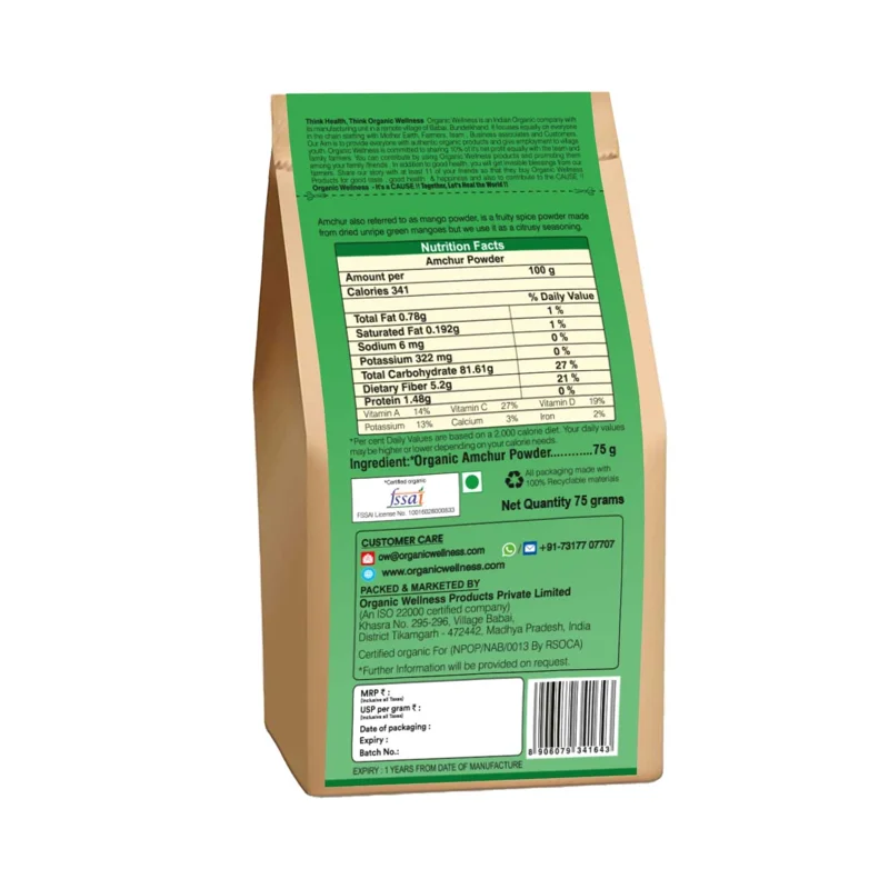 Organic Wellness Amchur Powder – Dried Mango Powder – Tangy, Traditional – 75 g thumbnail