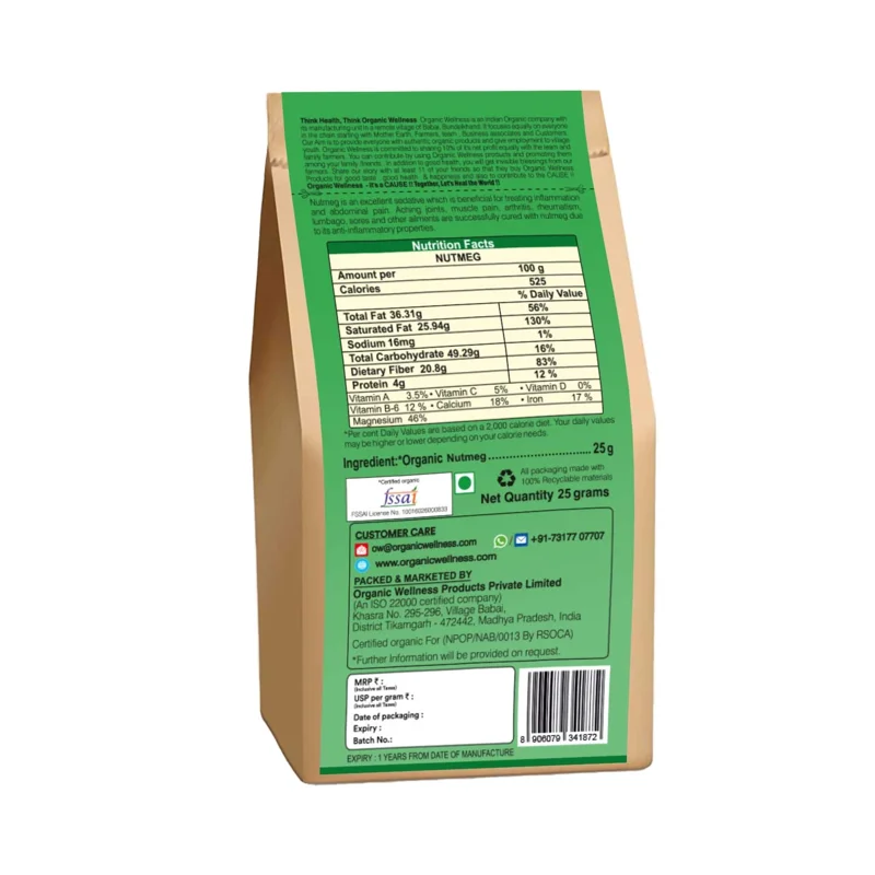Organic Wellness Nutmeg – Certified Organic – Whole Premium, Aromatic – 25 g thumbnail