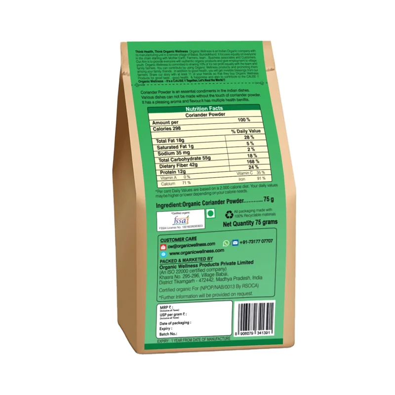 Organic Wellness Coriander Powder – Certified Organic – Fresh Ground – 75 g thumbnail