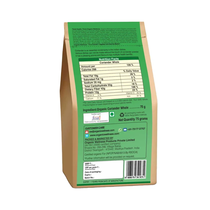 Organic Wellness Coriander Whole – Certified Organic – Premium Seeds – 75 g thumbnail