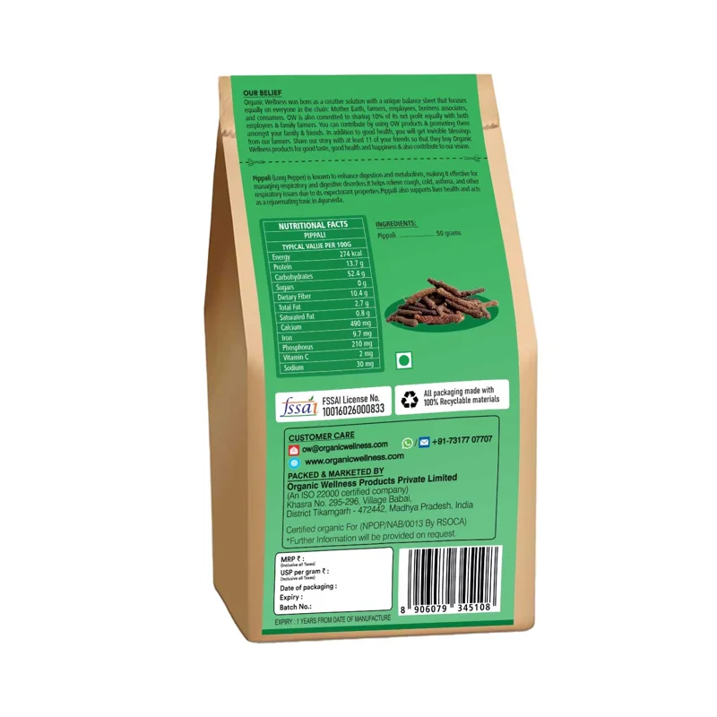 Organic Wellness Long Pippali Whole – Certified Organic – Ayurvedic Spice – 50 g thumbnail