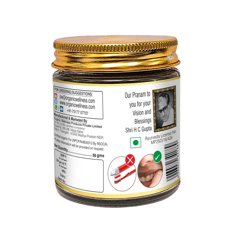 Organic Wellness Organic Wellness Dant Manjan – Ayurvedic Tooth Powder – 50 g thumbnail