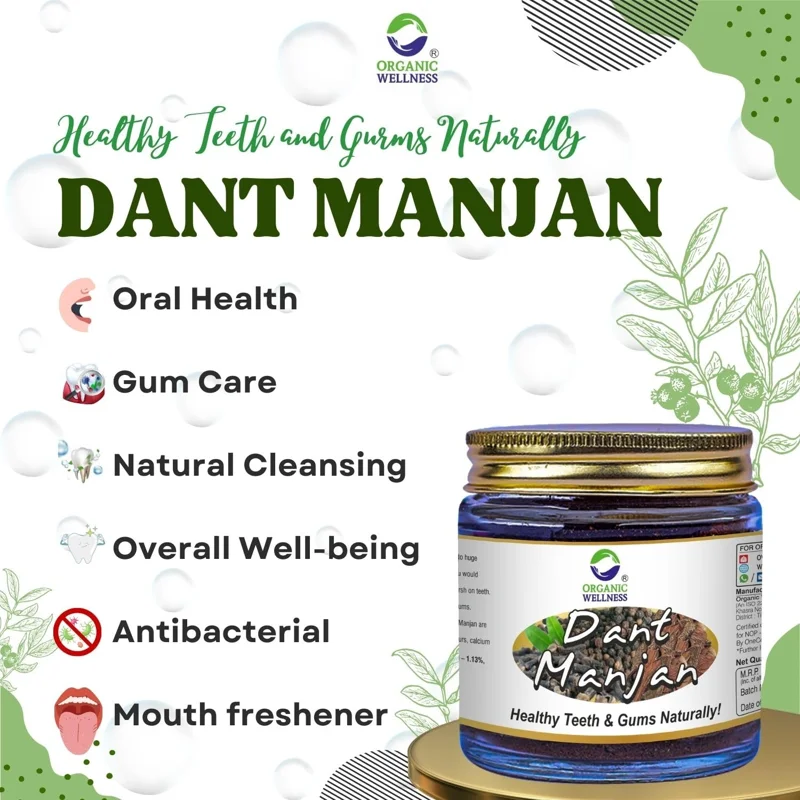 Organic Wellness Organic Wellness Dant Manjan – Ayurvedic Tooth Powder – 50 g thumbnail