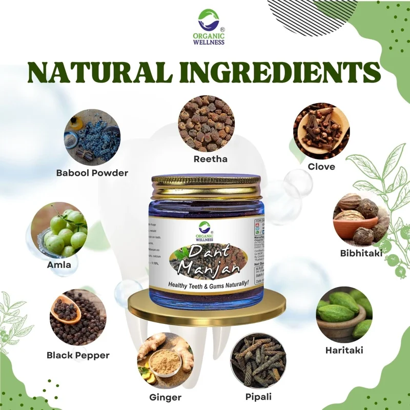 Organic Wellness Dant Manjan – Pack of 6 x 50 g – Free Copper Tongue Cleaner thumbnail