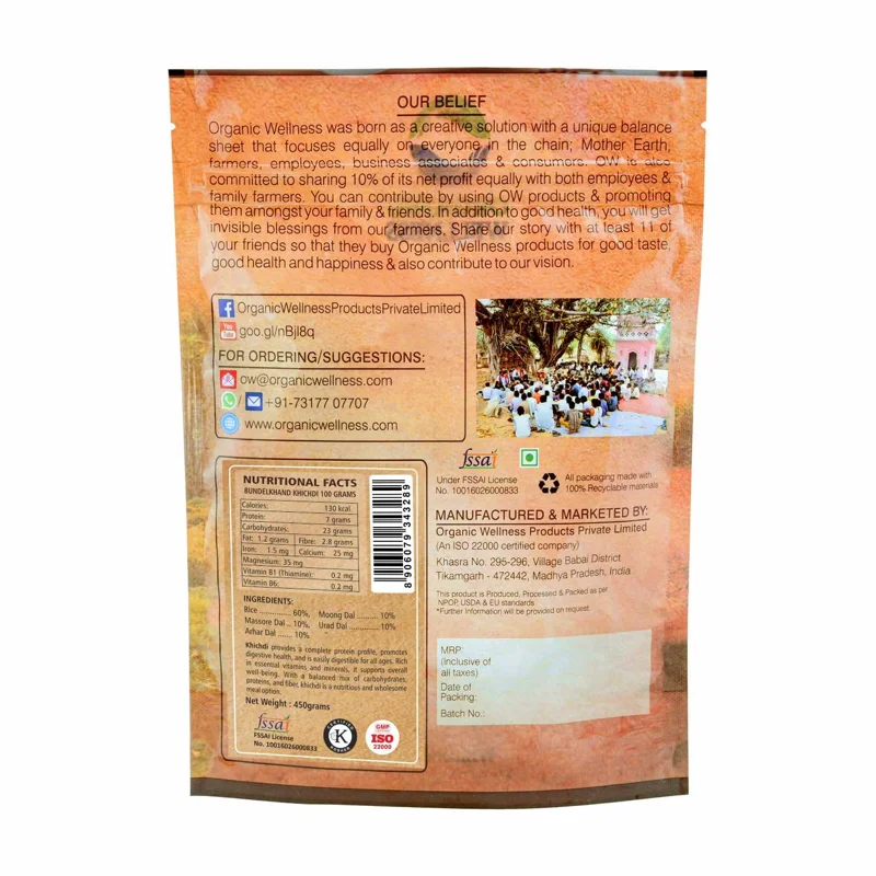 Organic Wellness Healthy Khichdi – Nutritious One-Pot Meal – Traditional – 450 g thumbnail