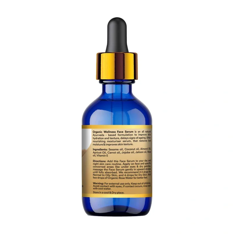 Organic Wellness Face Serum for Glowing Skin 20ml – Vitamin E Booster – 7 Natural Oils thumbnail