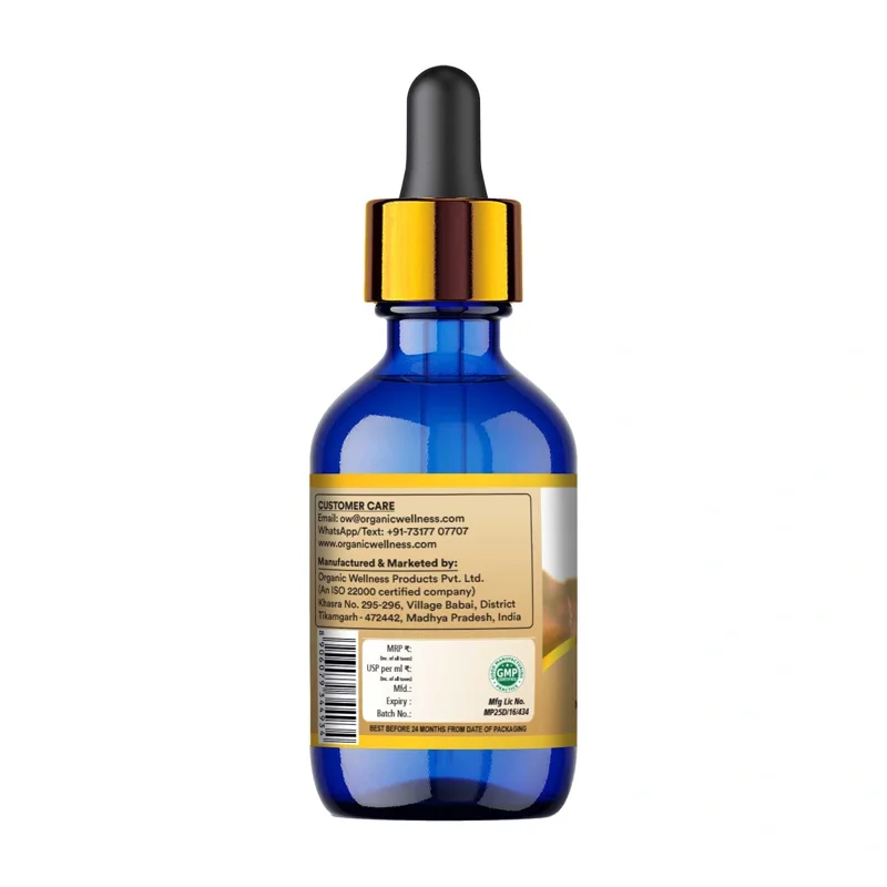 Organic Wellness Face Serum for Glowing Skin 20ml – Vitamin E Booster – 7 Natural Oils thumbnail