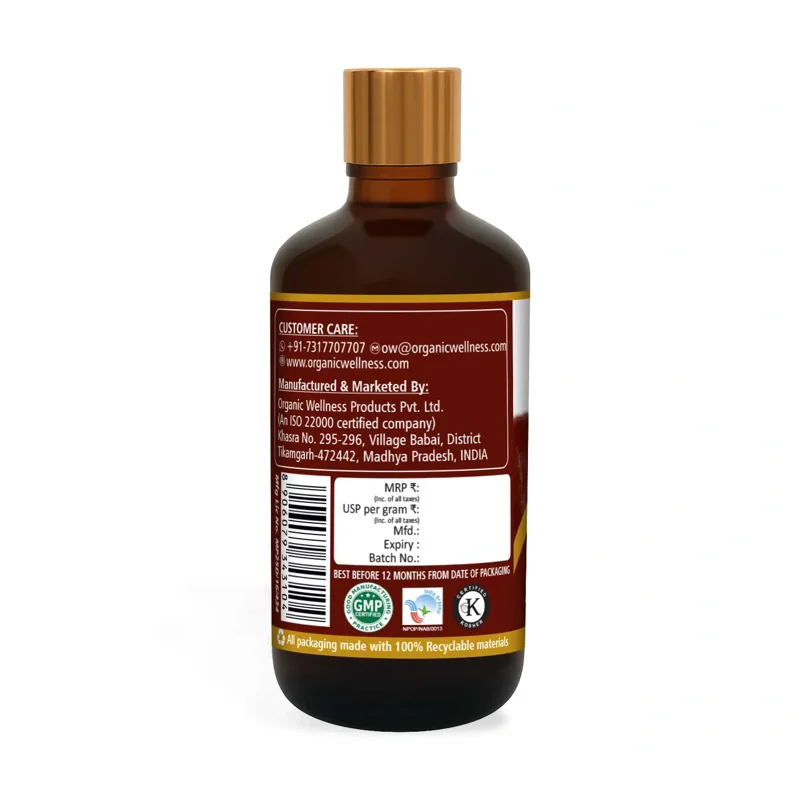 Organic Wellness Almond Cold Pressed Oil – Skin & Hair Nourishment – 100 ml thumbnail