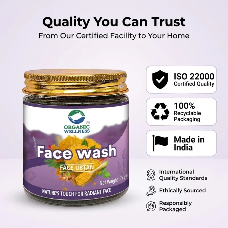 Organic Wellness Face Wash Ubtan – Traditional Ayurvedic Cleanser – 75 g thumbnail
