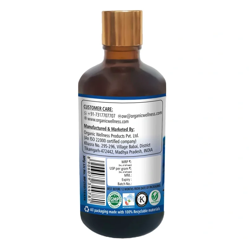 Organic Wellness Blackseed Oil (Kalonji) – Certified Organic – Cold-Pressed, Immunity & Hair – 100 ml thumbnail