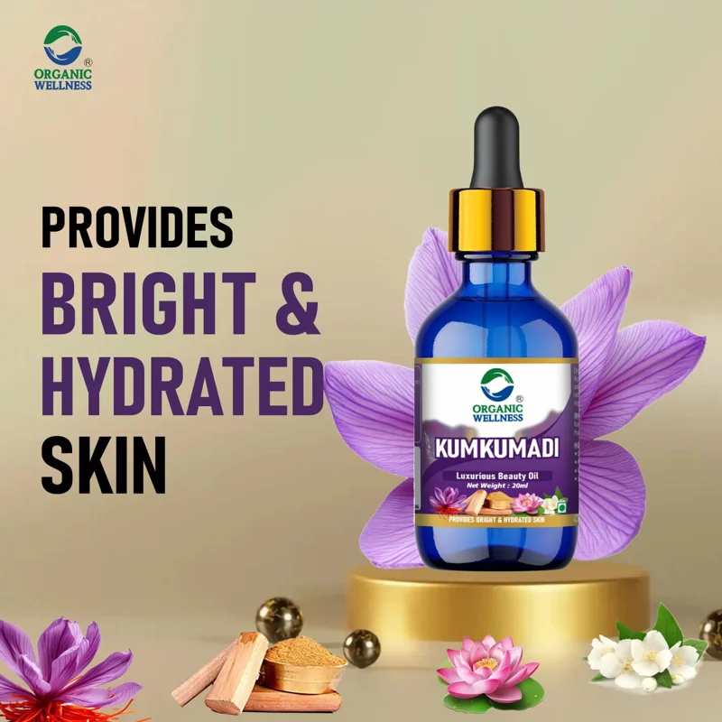 Organic Wellness Kumkumadi Oil – Ayurvedic Face Oil – Glowing Skin – 20 ml thumbnail