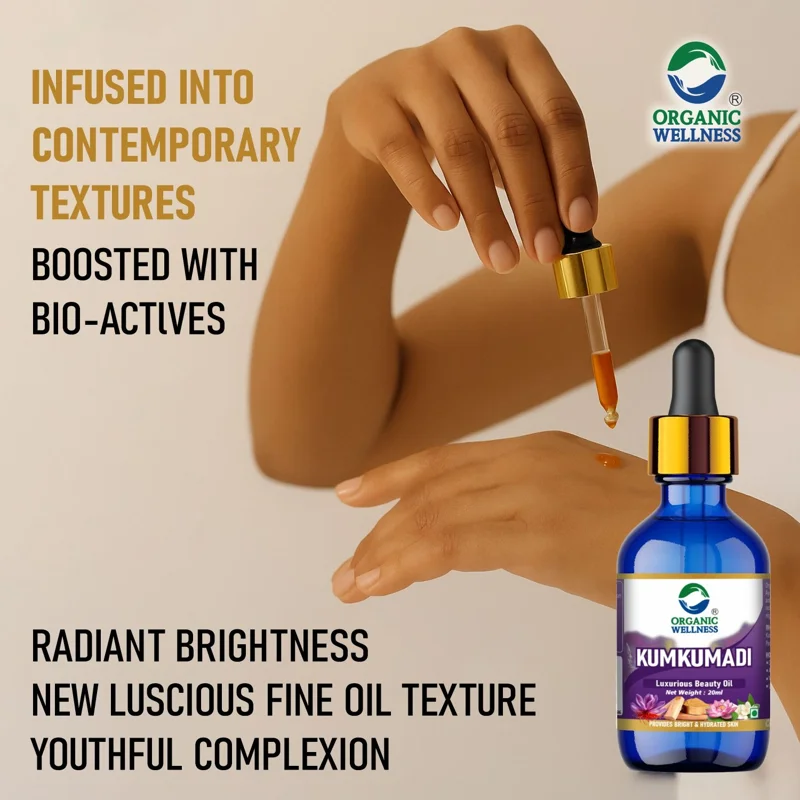Organic Wellness Kumkumadi Oil – Ayurvedic Face Oil – Glowing Skin – 20 ml thumbnail
