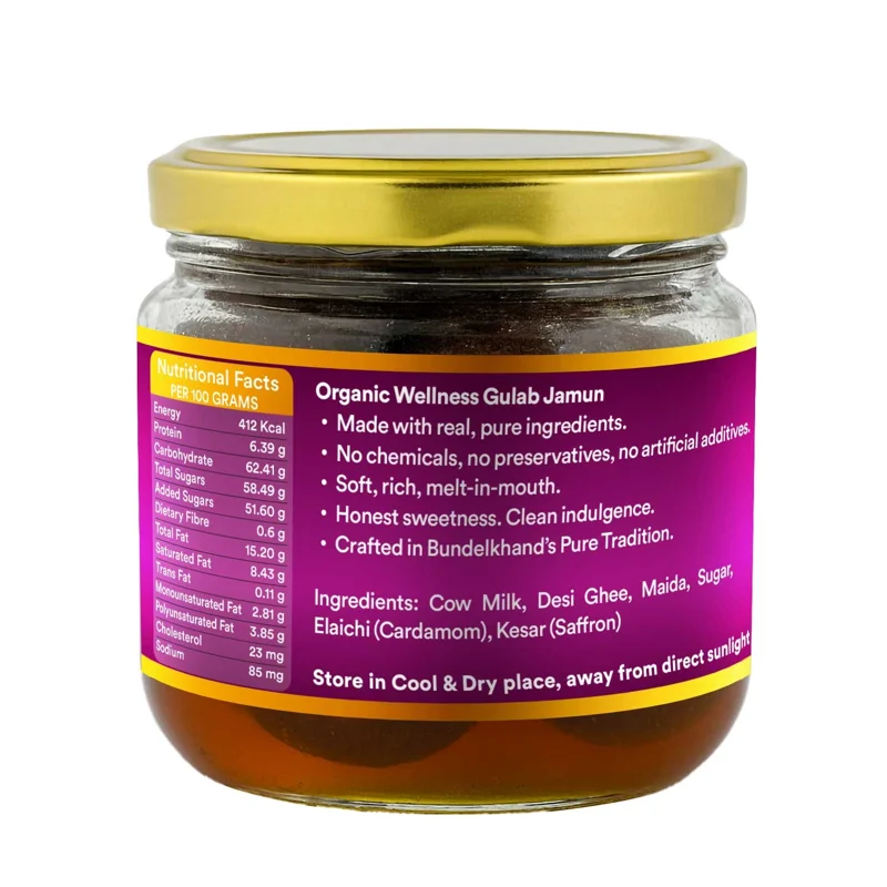 Organic Wellness Organic Wellness Gulab Jamun – Ready to Eat – Traditional – 300 g thumbnail